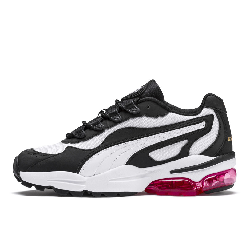 SEPATU SNEAKERS PUMA Wmns Cell Stellar
